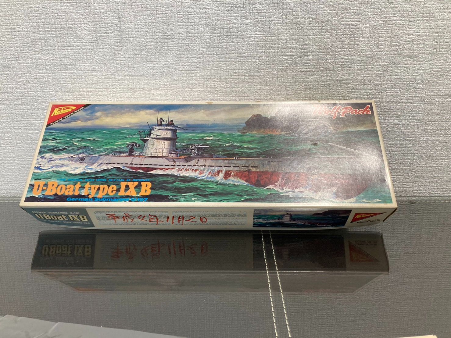 未組立　Nichimo　ニチモ　プラモデル　ドイツ海軍　潜水艦　U-BOAT　IXB　1/200-1