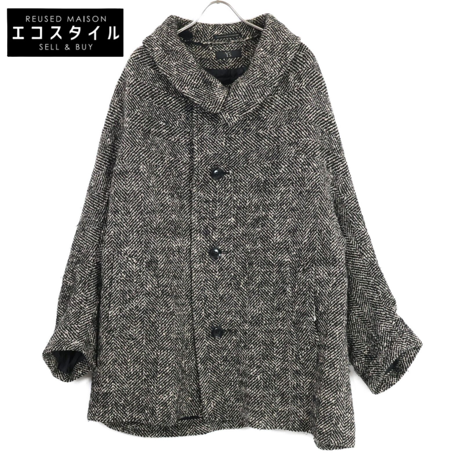 Y's ワイズ YX-C07-110-1 WOOL SLUB YARN HERRINGBONE MIDDLE