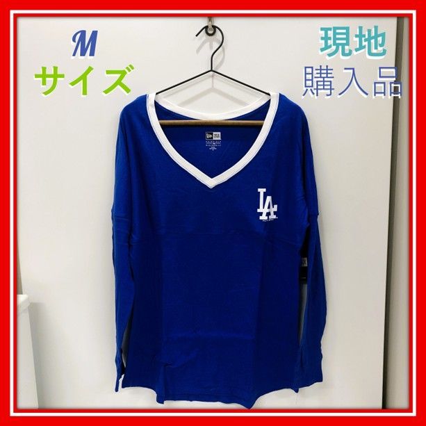 正規品/残り1点】NEW ERA ドジャース レディースロンT 青 M