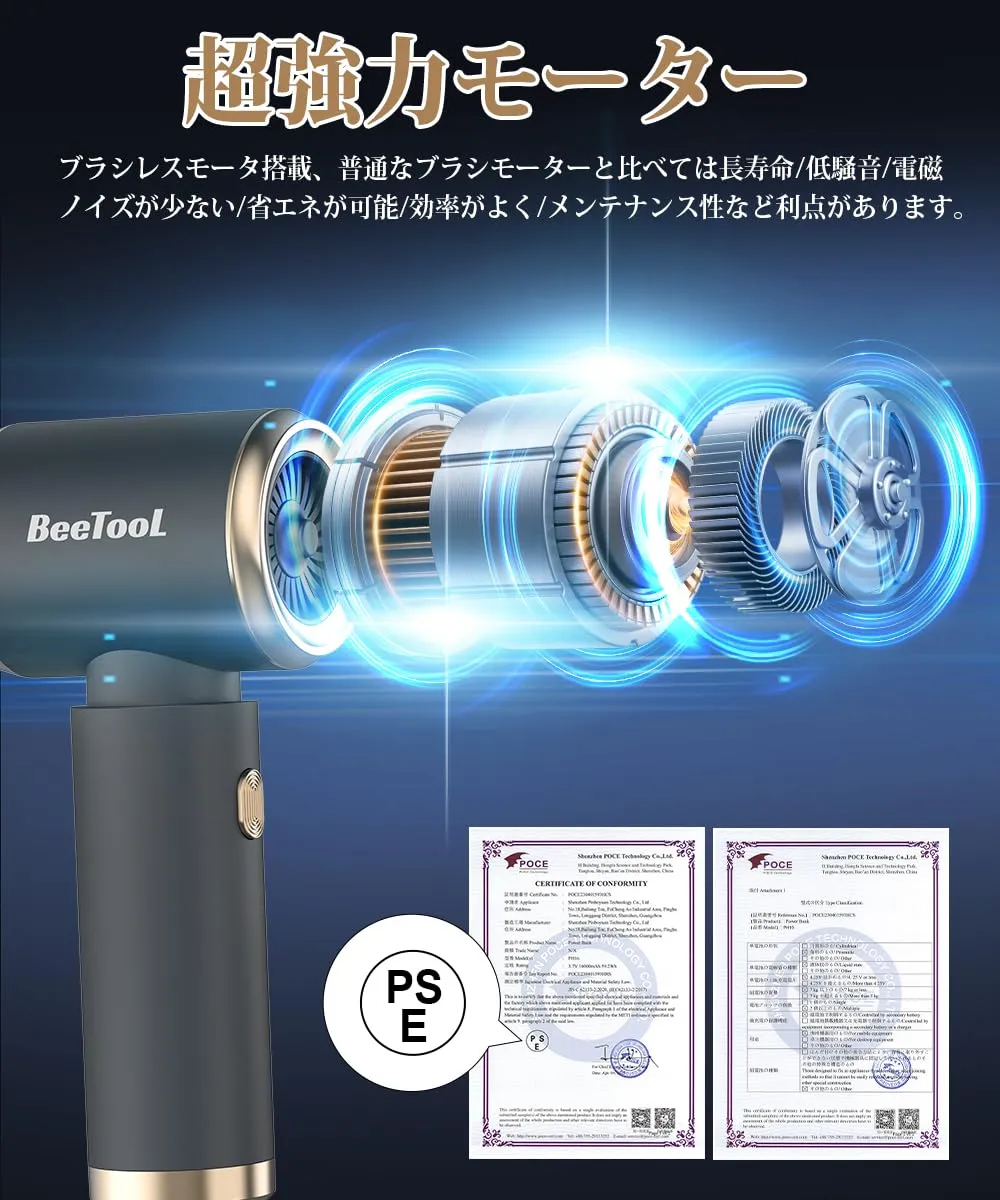 人気 メーカー付 USB充電式 小型掃除機 乾湿両用 業務用/車用清掃/家具