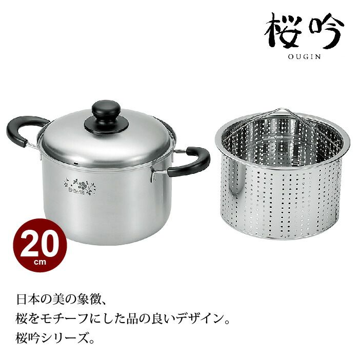 COPPER100 両手鍋 新品】22cm 銅製 深型 両手鍋 新光金属 COPPER100