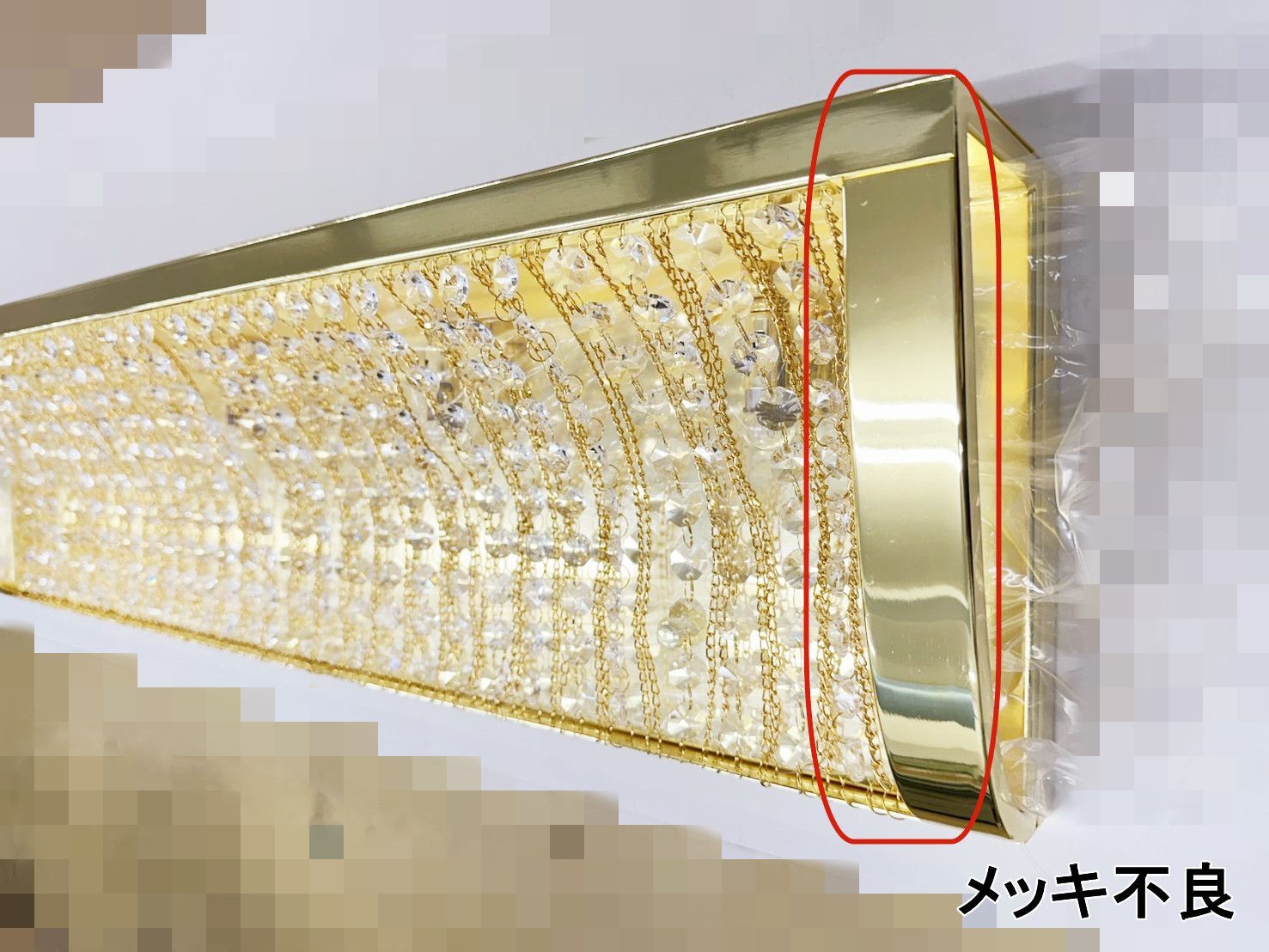 特価幅100cm壁掛けナイアガラシャンデリアデコトラトラック訳アリ品