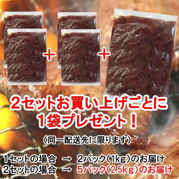 のサムネイル