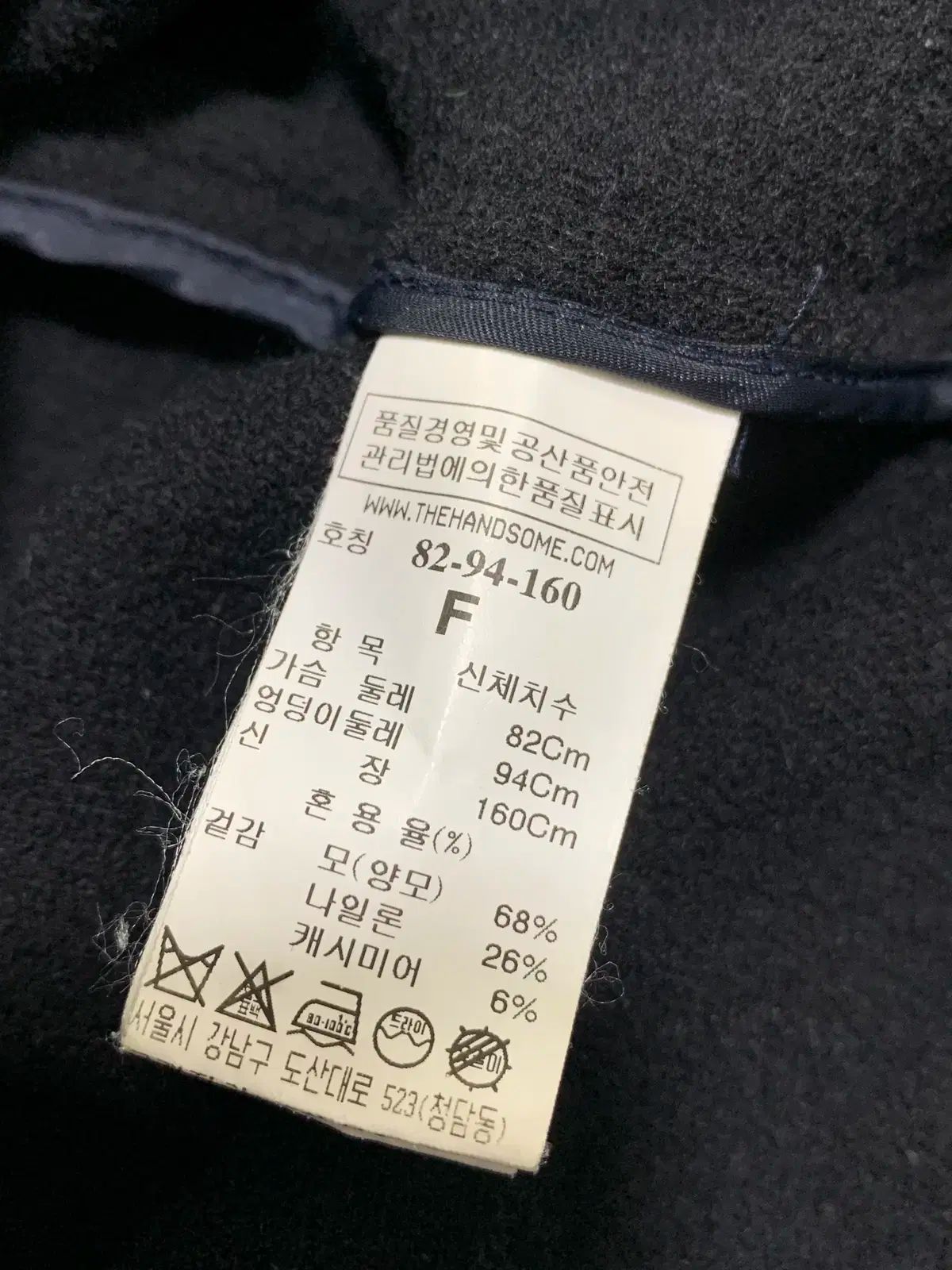 タイム レディース