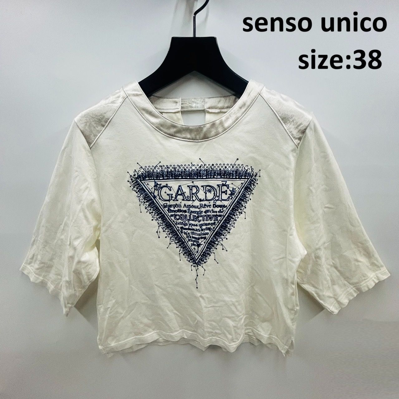 【未使用】　芽風　センソユニコ　Tシャツ　カットソー　ポンチョ　半袖　白 未使用】 芽風 センソユニコ Tシャツ カットソー ポンチョ 半袖 白