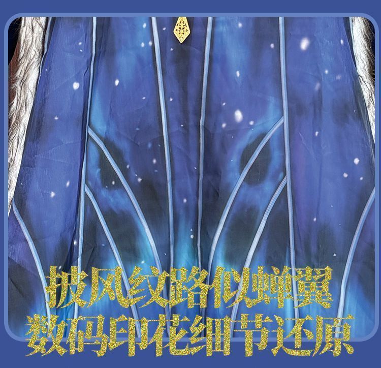 隠士典獄長 レディース