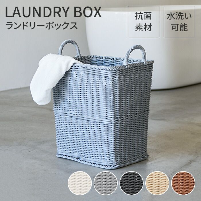 美品】 ATOM キャリーケース 鉄腕アトム アトムを作ろう 講談社 ②