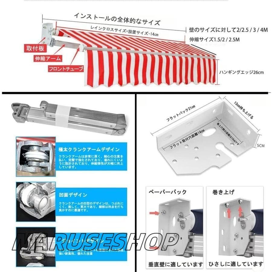 アルミ合金