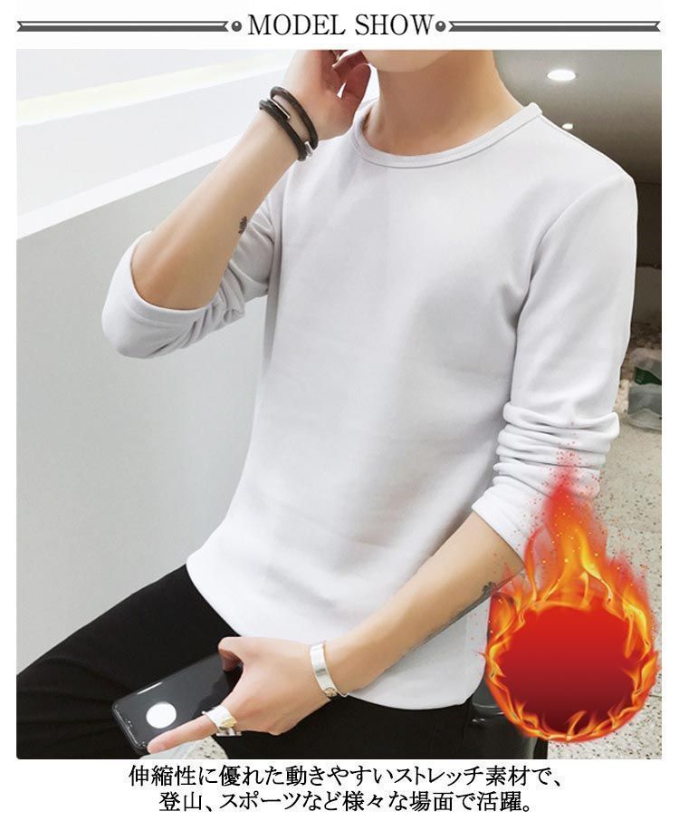 クルーネック 春