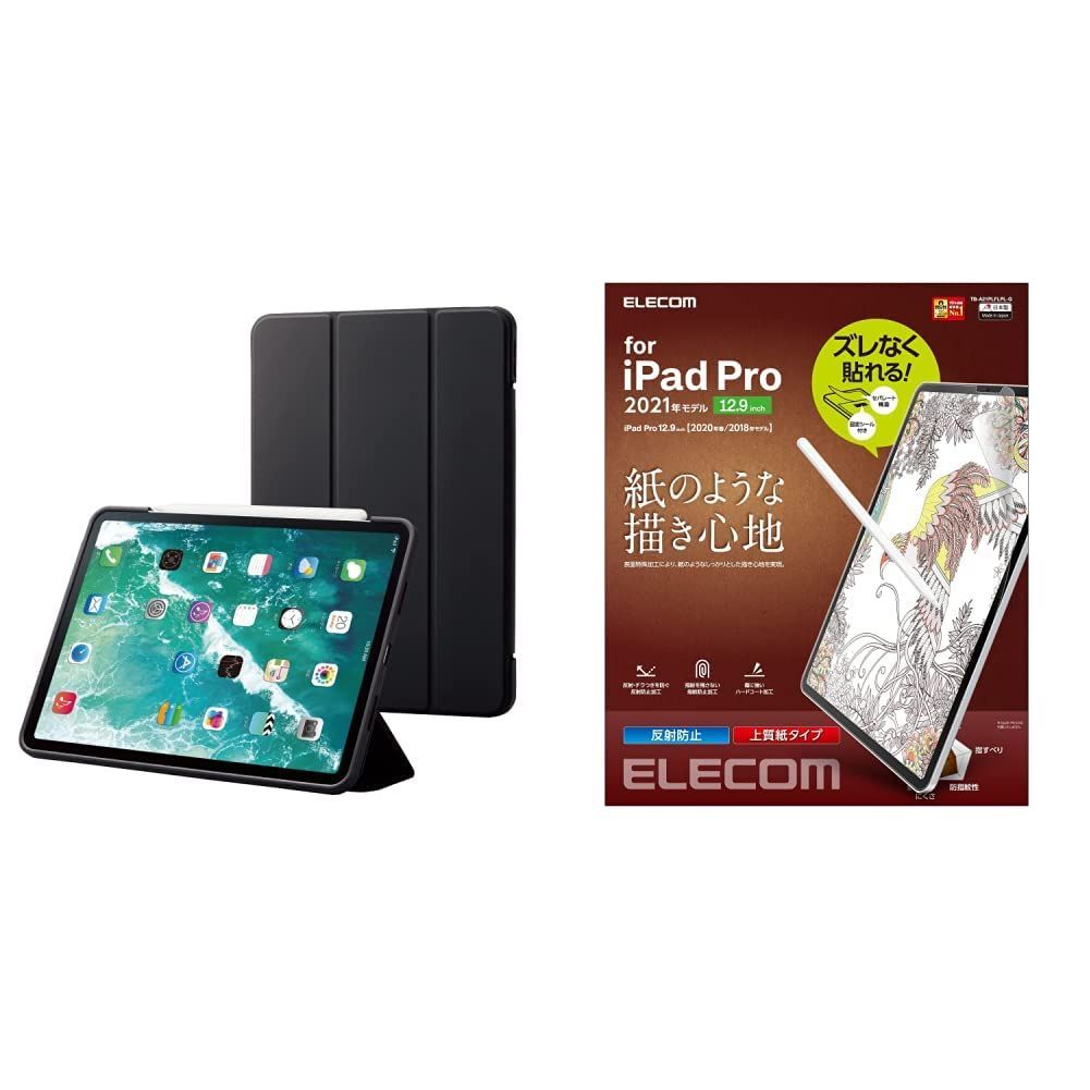 もさ バタフライ】ティモボル・ZLF 卓球 ラケット /35841【同梱不可