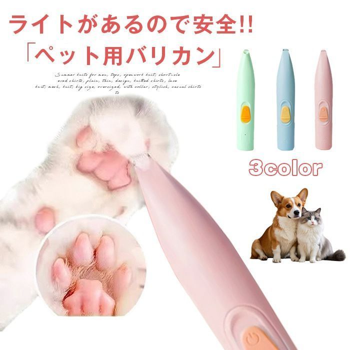 激レア！デッドストック！ 初代ポケモン シール20枚＋非売品