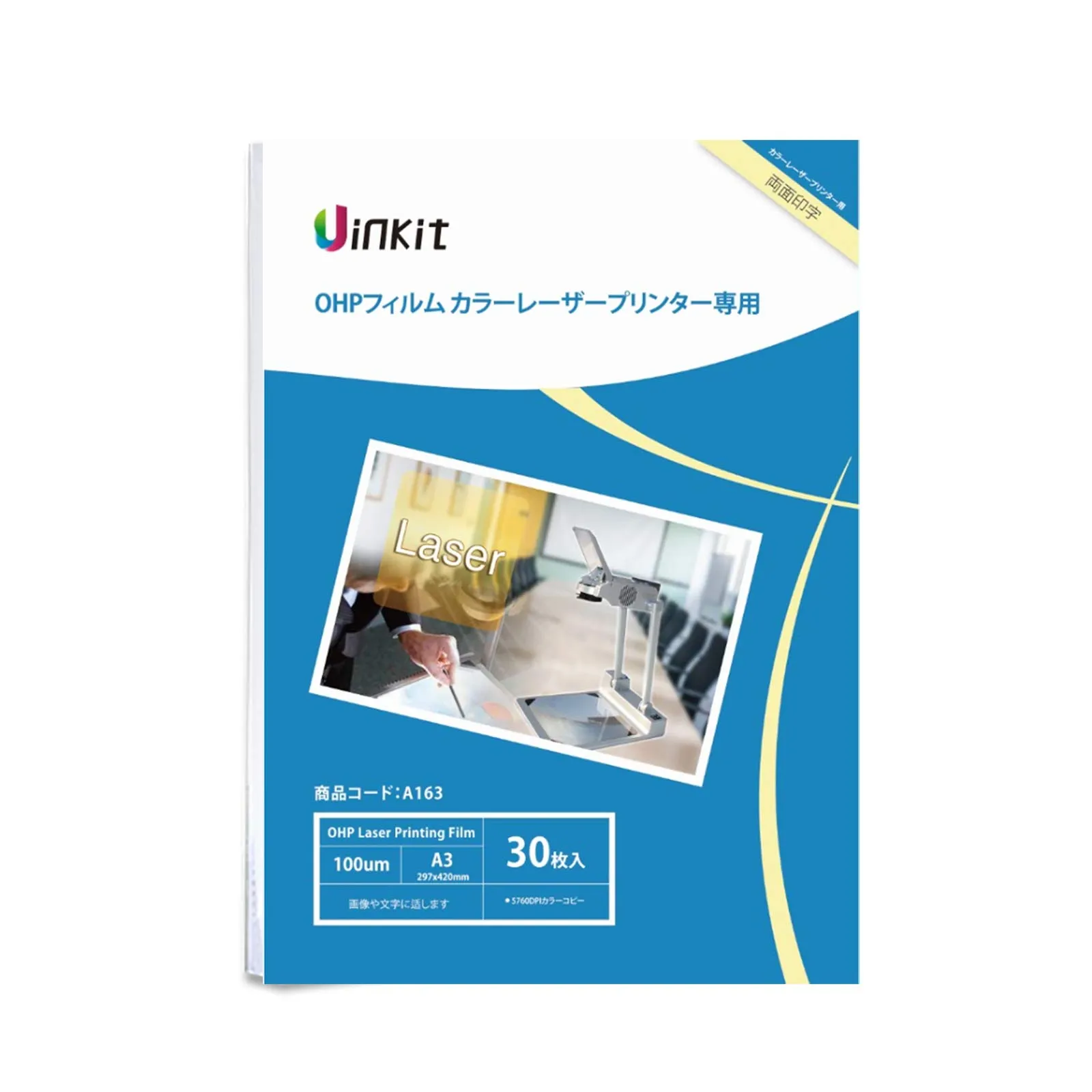 2025年最新】OHP プロジェクターの人気アイテム - メルカリ