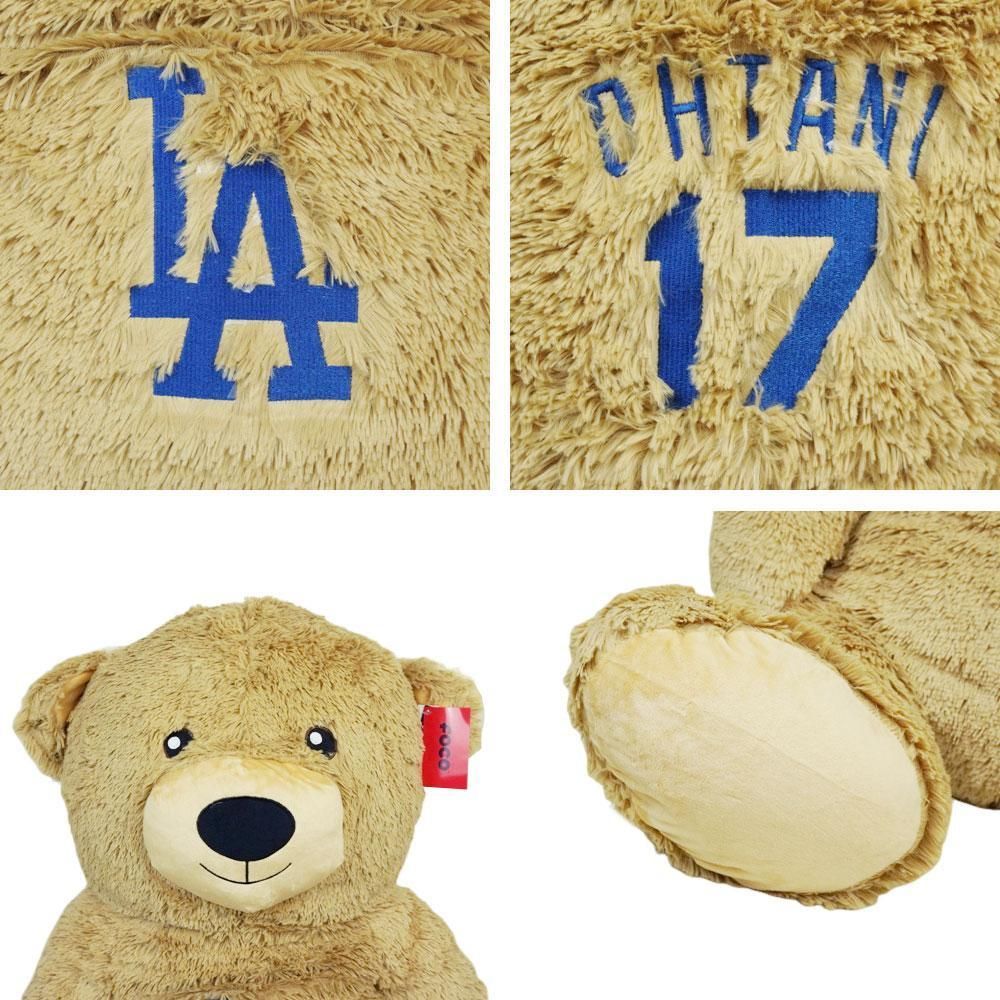 ドジャース新品大谷翔平オフィシャルグッズ特大ベアぬいぐるみdodgers 