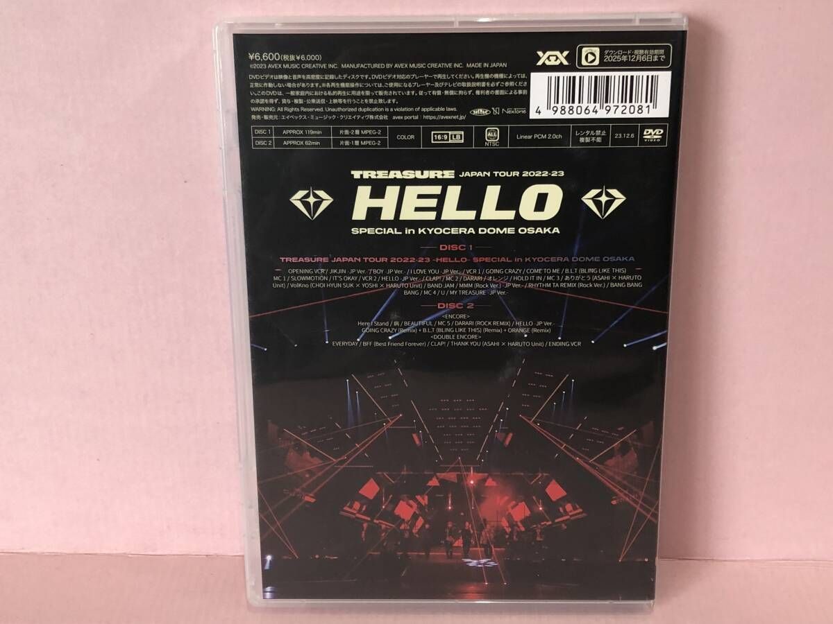 未使用・未開封品)MELODY TOUR 2013 [DVD] その他