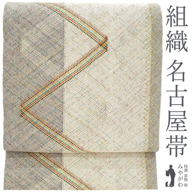未使用品 名古屋帯 花織 ベージュ 松葉仕立て 長さ3m74m お洒落 正絹 000000020906-01.jpg?t=