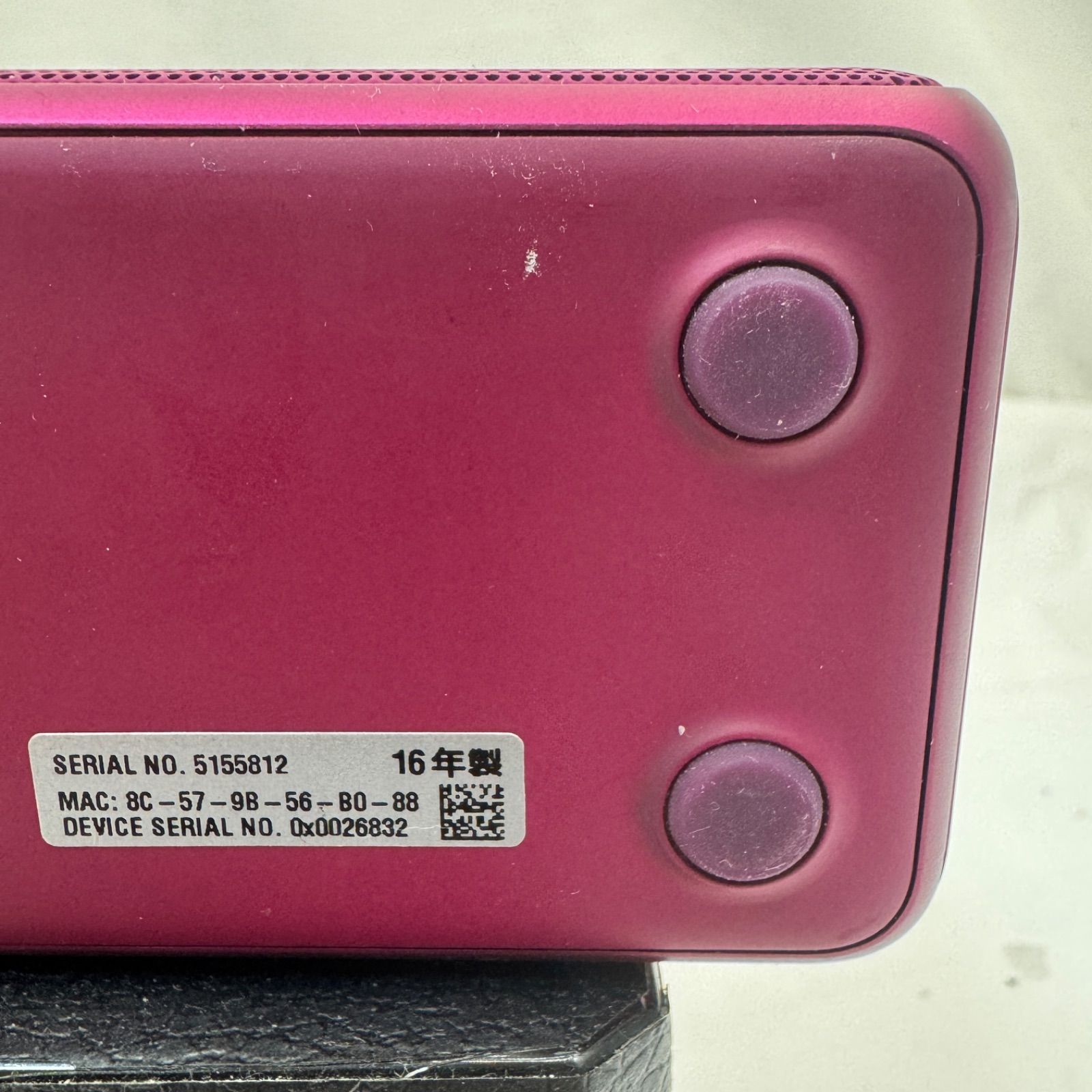 SONY hear go ワイヤレススピーカー SRS-HG1レッド SONY Bluetooth