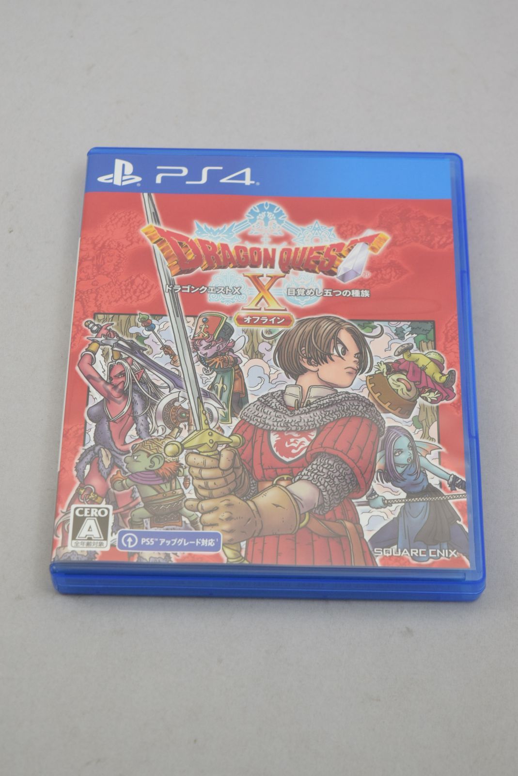 00B7_21）PS4 ドラゴンクエストX オフライン - メルカリ