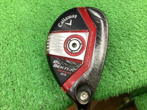 正規品 新品 REVI メイクアップリムーバー & ウォッシングジェル 公式