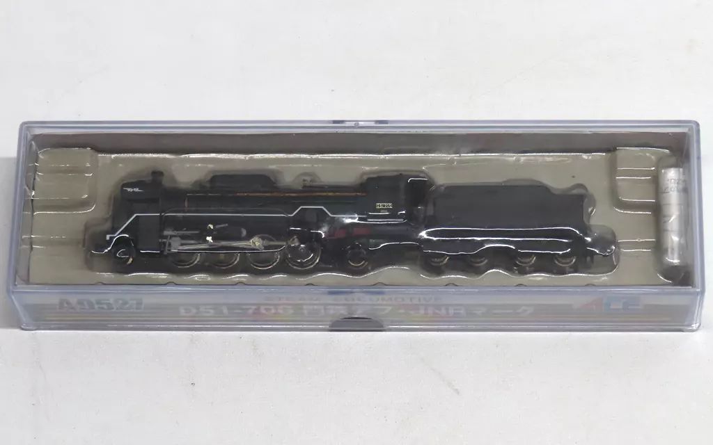 中古】鉄道模型 1/150 D51-706 門鉄デフ・JNRマーク [A9527] マイクロ