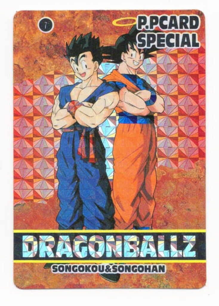 アマダ ドラゴンボール/PPカード PPカードスペシャル