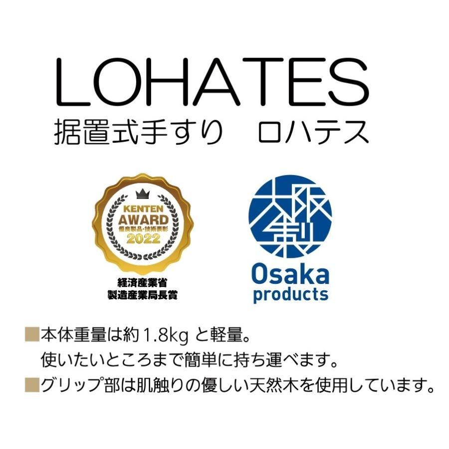 ホワイト