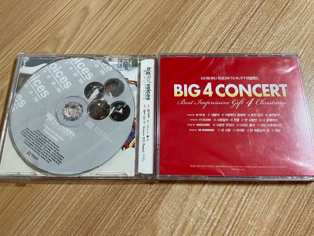 SG ワナビー Big 4 コンサート 未開封 CD フエソン FT Island