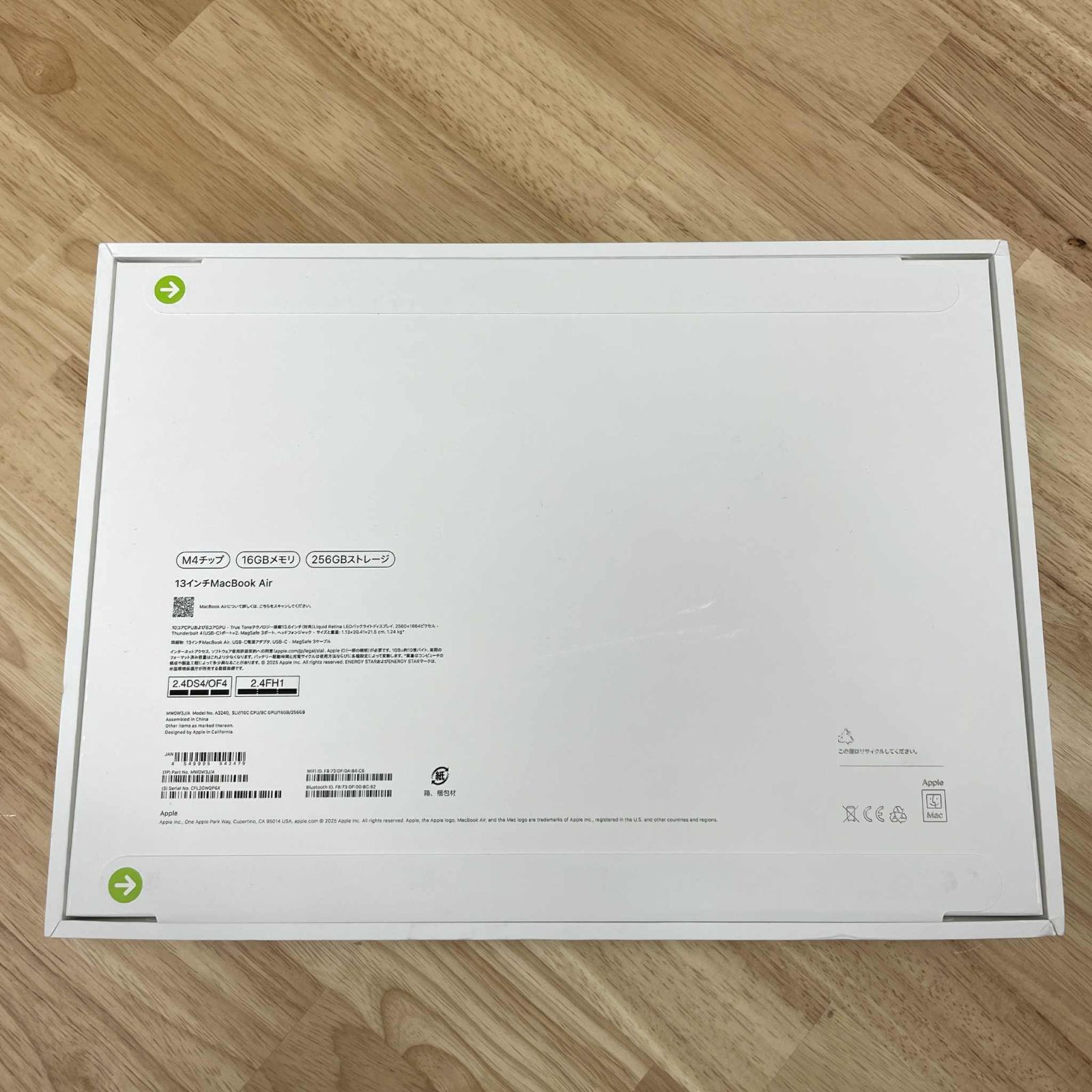 新品 MacBook Air 13