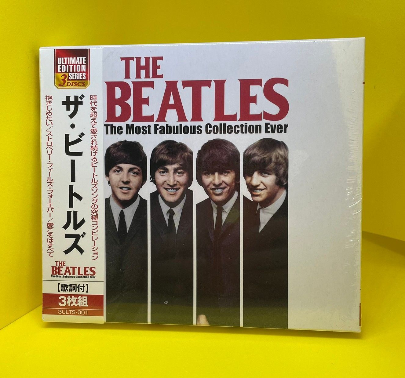 ザ・ビートルズ / THE BEATLES 3枚組 【CD】 - メルカリ