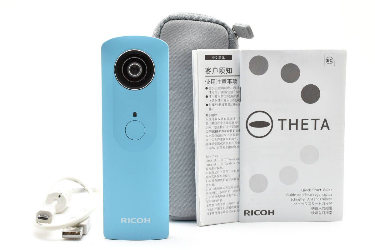 上品 リコー RICOH THETA m15 Y632 3334
