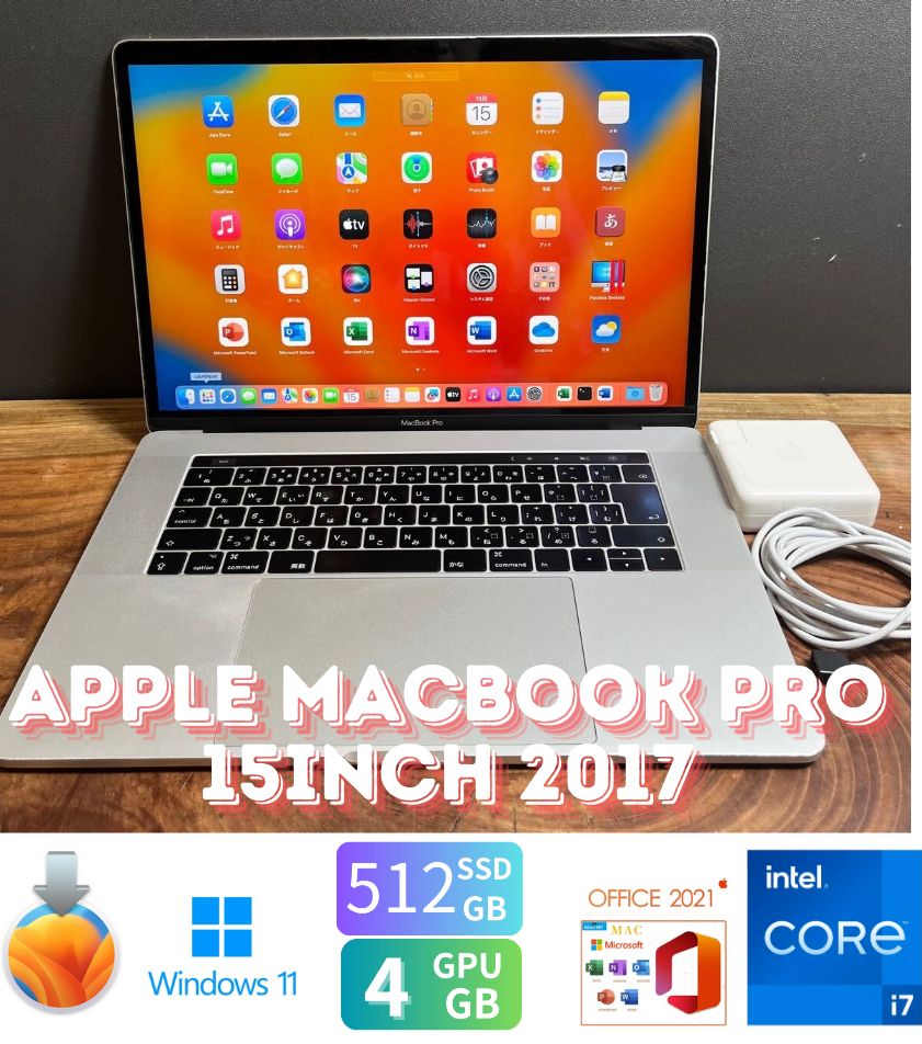 美品/GPU搭載］Apple MacBook Pro 15inch 2017/Core i7 2.9GHz/16GB