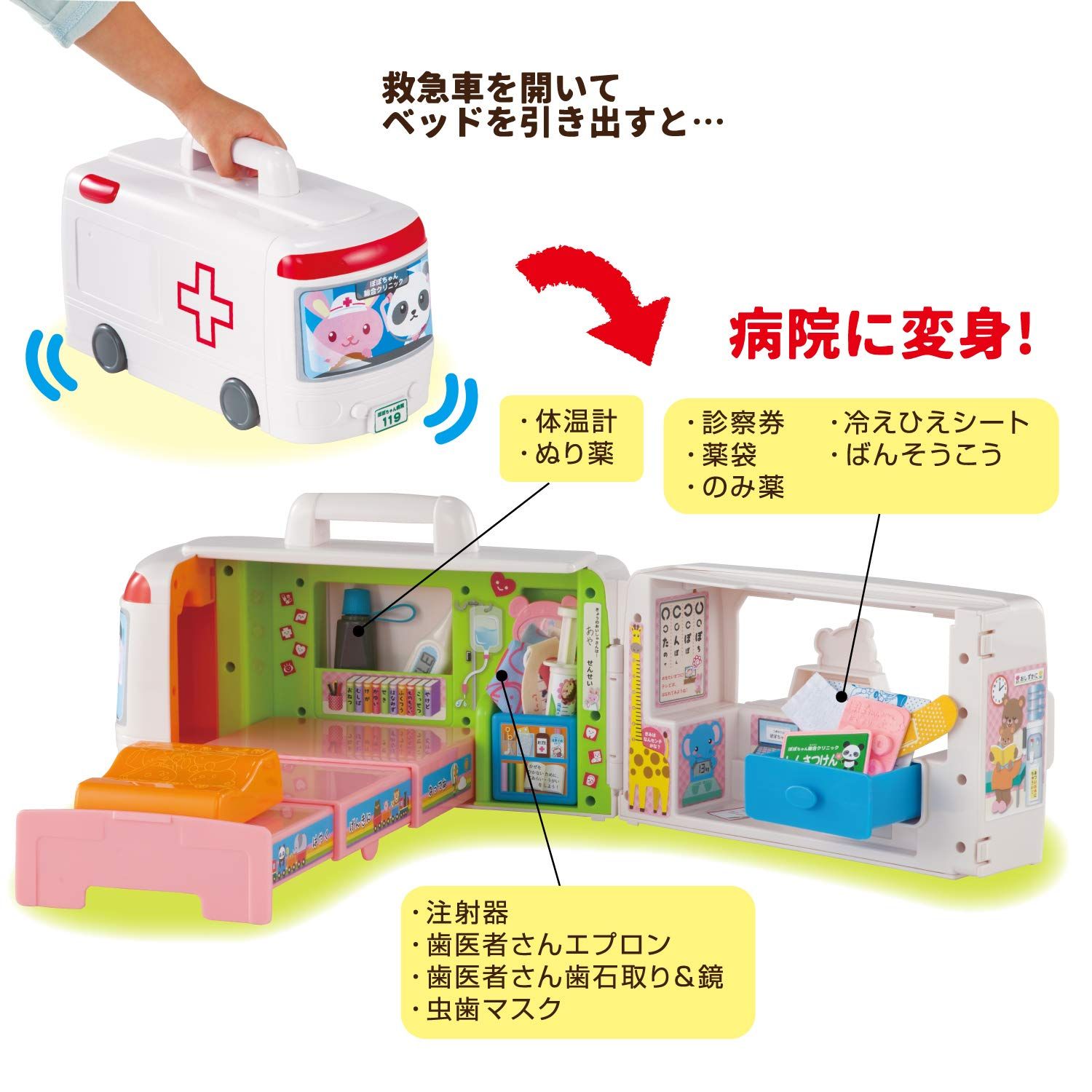 あちゃん商品　4つおまとめ　パープル、ピンク、イエロー×2 RAPUNZEL ART COLLECTION BY SHOKO NAKAGAWA」長財布(FREE フューシャ