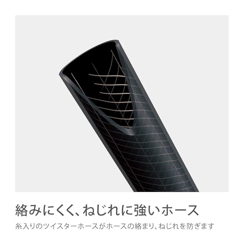 リフトメタル 20m