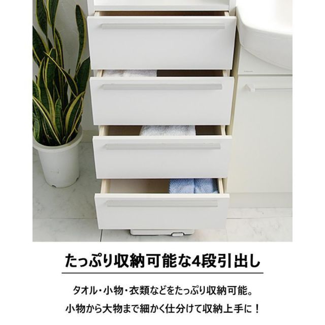木製