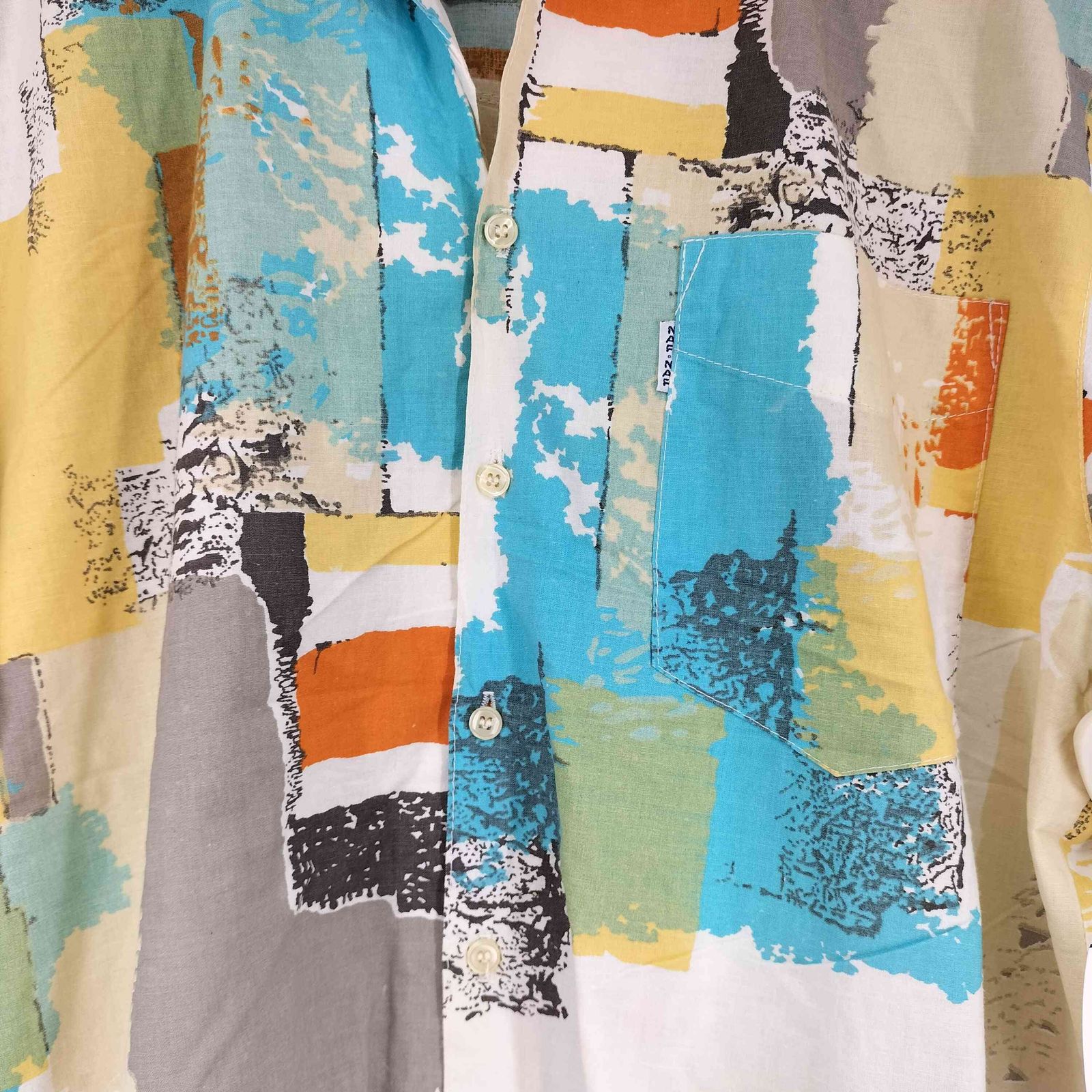 ユーズドフルギ USED古着 NAF-NAF 総柄 S/S 開襟シャツ メンズ 表記無 