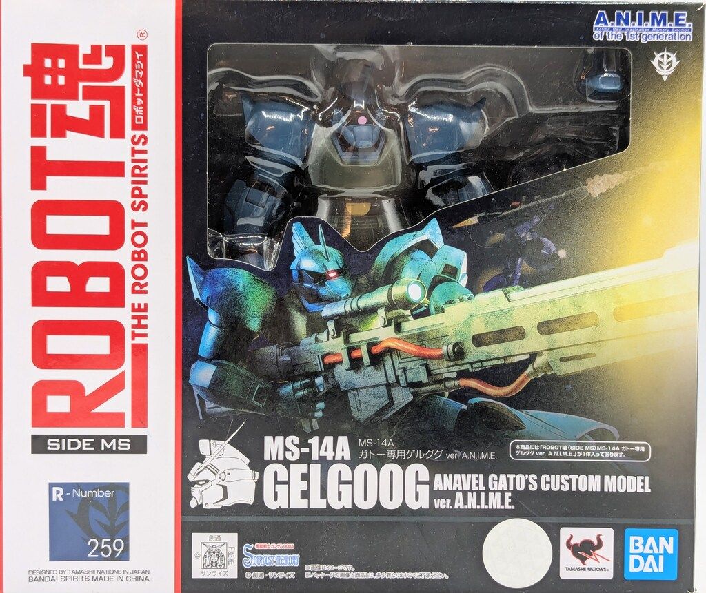 SDガンダム カードダス 387 MS-14A ゲルググ SDガンダム カードダス 387 MS-14A ゲルググ カードダスその他