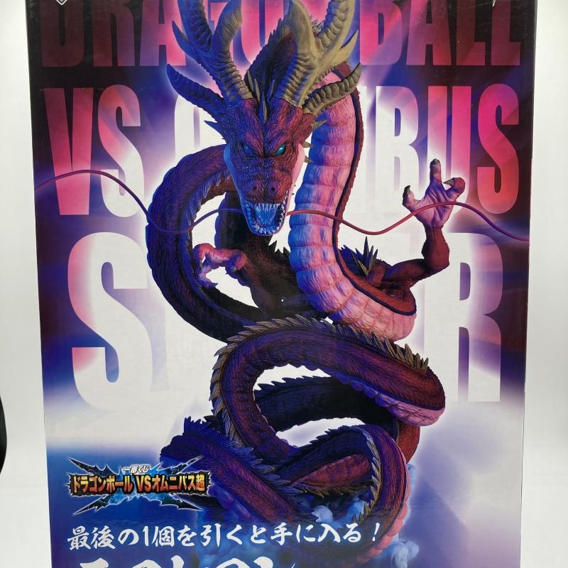 中古】一番くじ ドラゴンボールVSオムニバス超 ラストワン賞 神龍 究極DBver.[90] - メルカリ