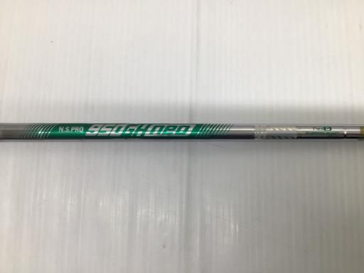 950GH neo