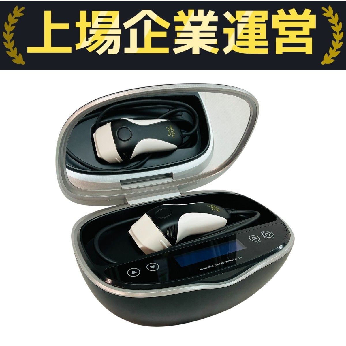 ケノン ver8.6J 家庭用脱毛器　NIPL-2080 エムテック NIPL-2080 v8.0 脱毛器 ケノン Ke-non 家庭用 美容