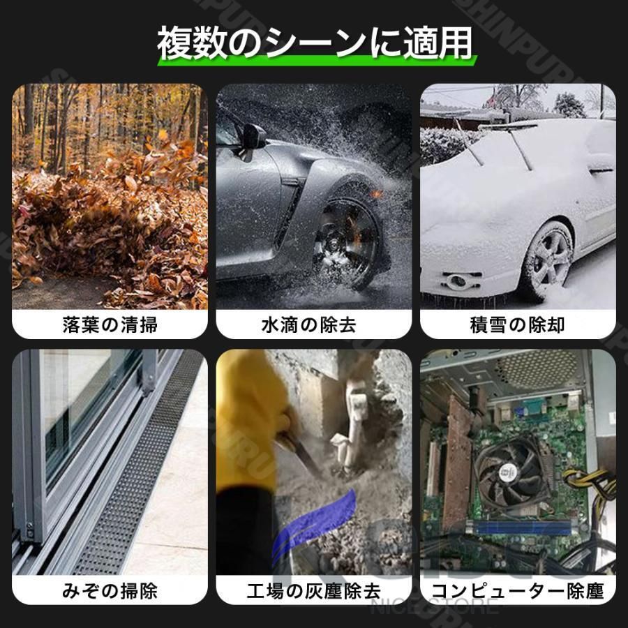 耐久性