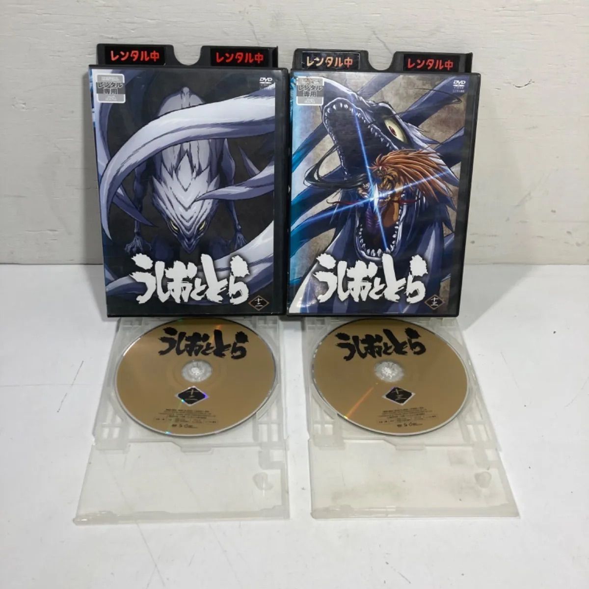 ☆アニメ レンタル落ちDVD うしおととら 11本セット 全13巻中9巻