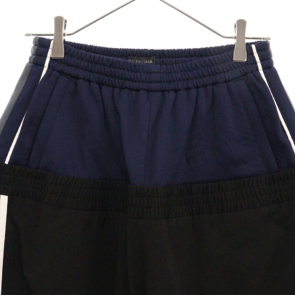 BALENCIAGA「トラックスーツ」スカート 国内発】BALENCIAGA トラックスーツ マキシ スカート