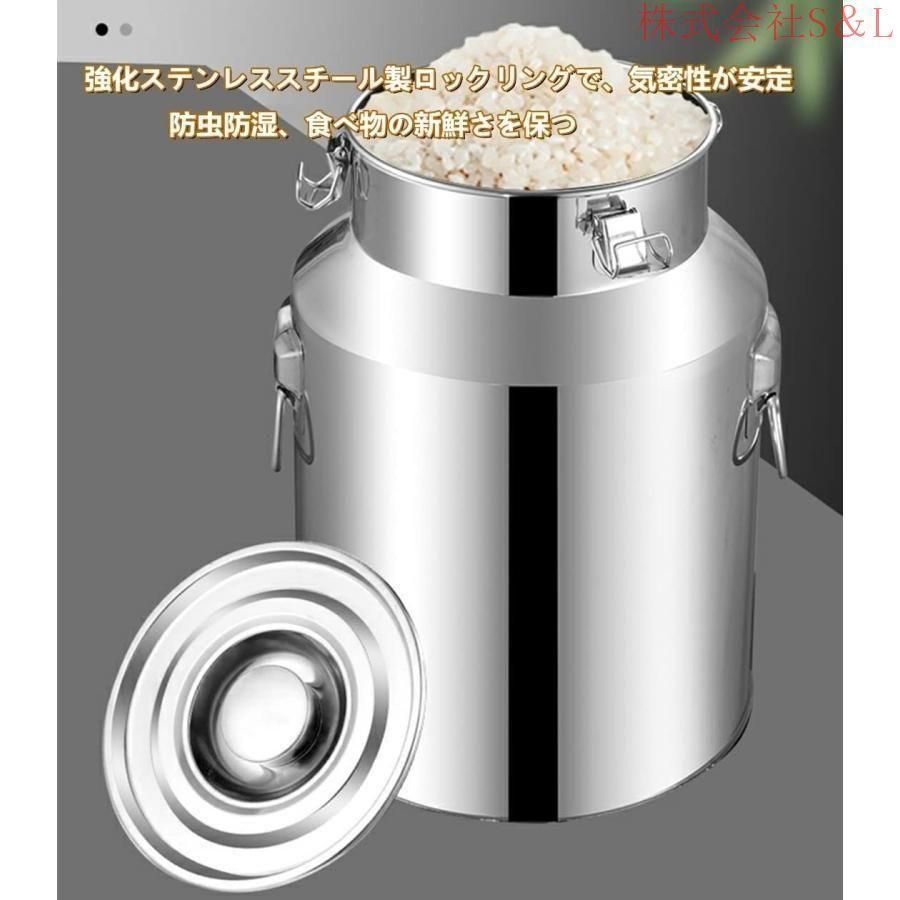 Tupperware ライスストッカー 10kg＋20kgプラスチック製 蓋付き