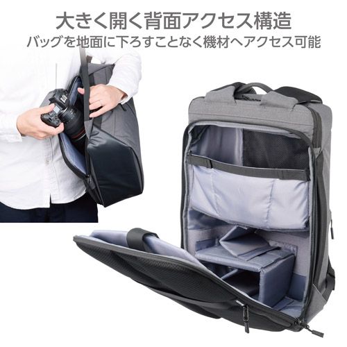 ハクバ SP-CT05ZPBP15GY