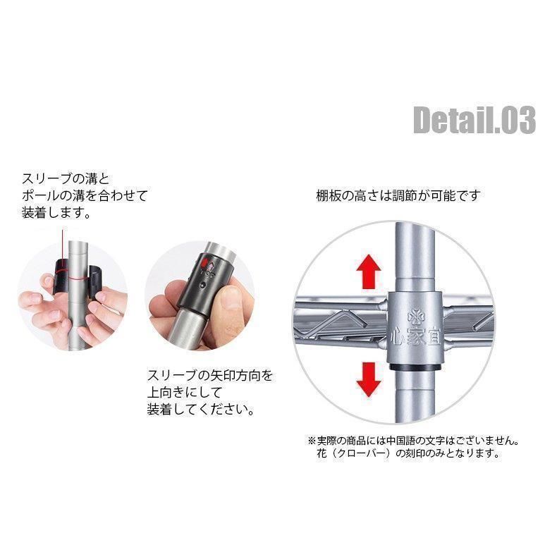 メタル製ラック スチールラック