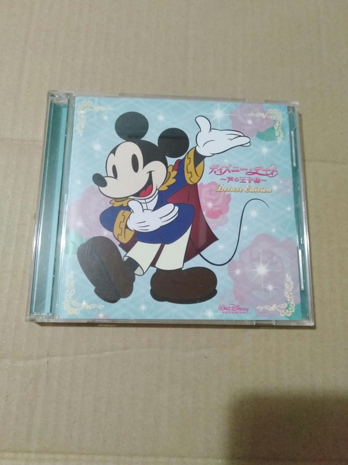 ディズニー 安い デート cd