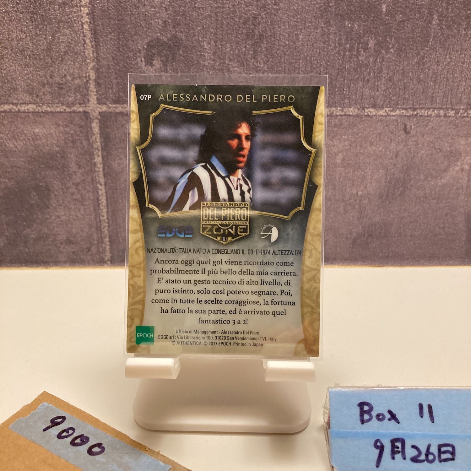 2017 EPOCH アレッサンドロデルピエロ Alessandro Del Piero 27 50 ユヴェントス Del Piero Collection Blue Parallel カード