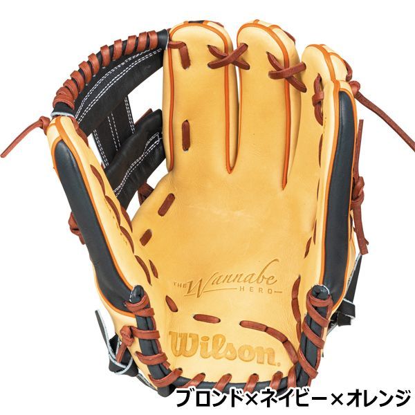 ウイルソン Wilson 野球 一般軟式 内野手用 グラブ グローブ