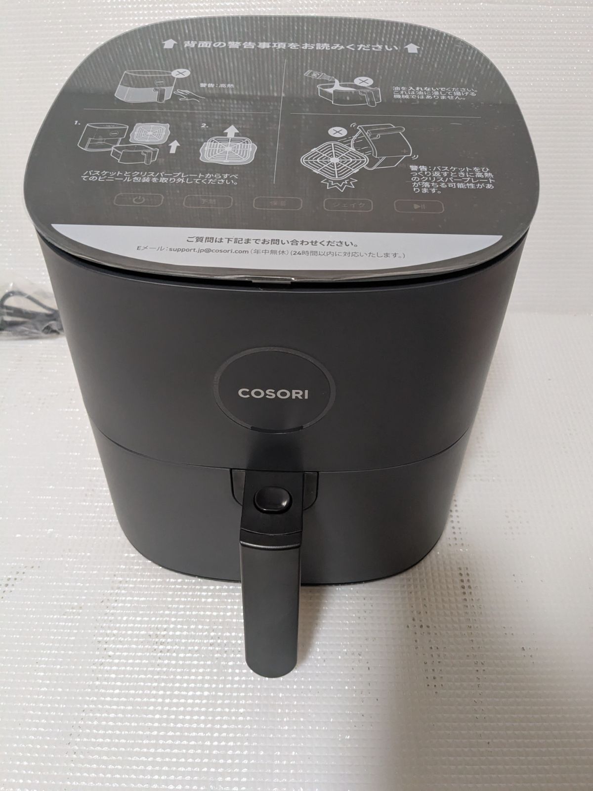 CAR TECHNO LIFE 1〜17巻（車辞典）ニューテクノロジーオブカーズ 2025