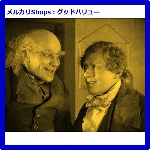 新品未開封☆ 吸血鬼ノスフェラトゥ 恐怖の交響楽【2Kデジタルリ