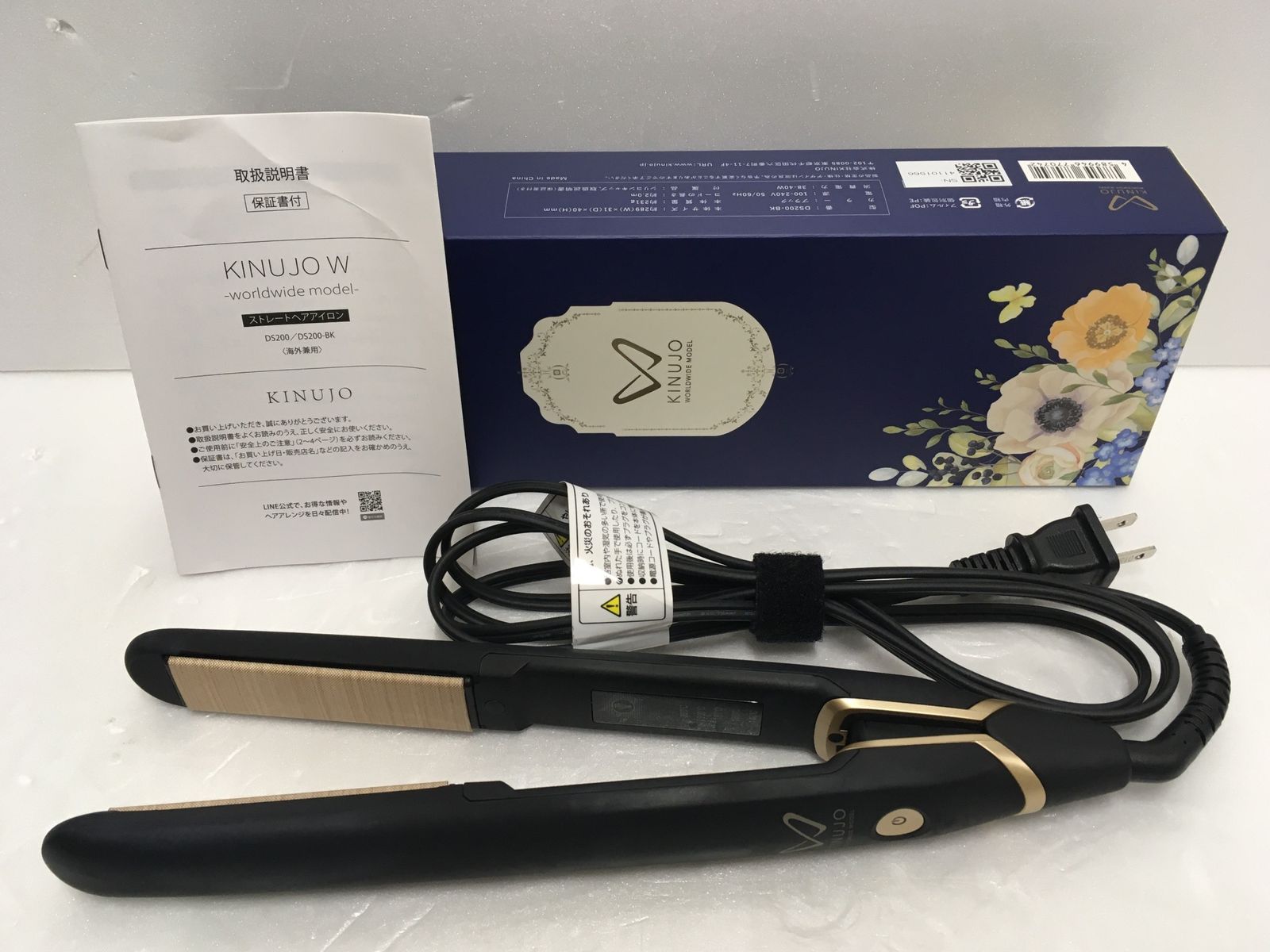 送料無料 KINUJO ストレートヘアアイロン DS200-BK 絹女W 海外兼用 2025年製 囗G